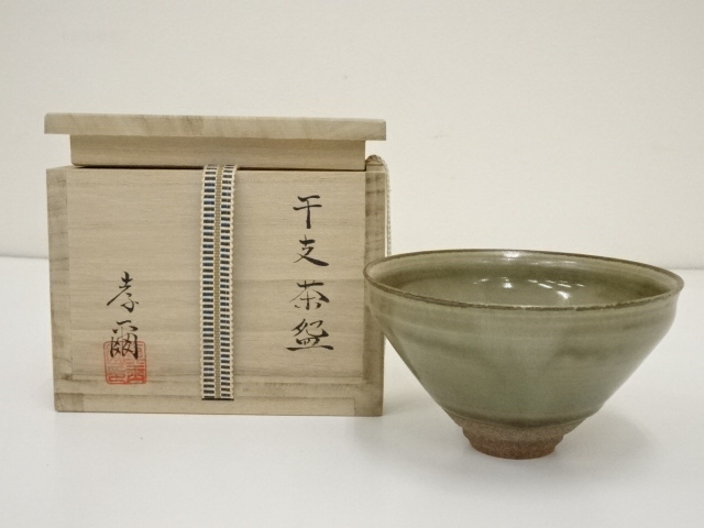 JAPANESE TEA CEREMONY / TEA BOWL CHAWAN OX